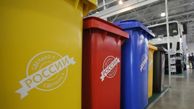 Раздельный сбор мусора сократит объем захоронения на полигонах ТБО в Подмосковье в 2 раза