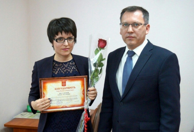 В Администрации Рузского округа провели награждение в преддверии профессионального праздника 