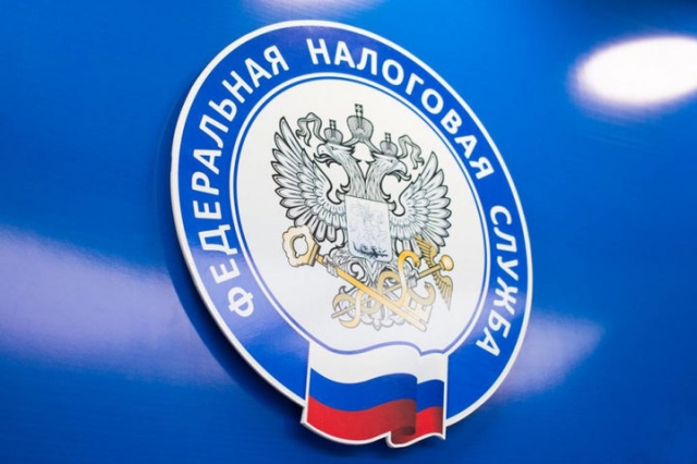 Торжественное собрание, посвященное Дню работника налоговых органов РФ, состоялось в Рузском округе