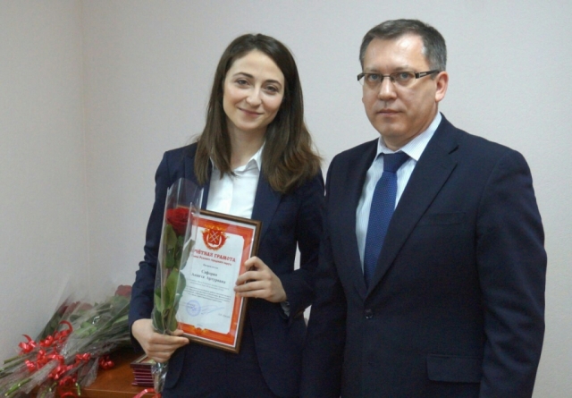 Торжественное награждение банковских работников и юристов состоялось в Рузском округе