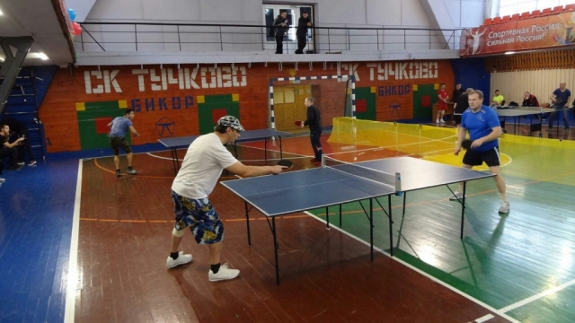 В Рузском округе подвели итоги соревнований по настольному теннису