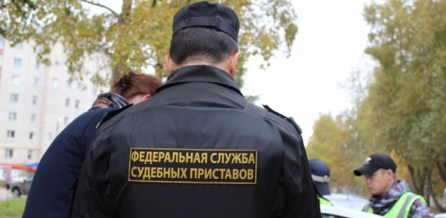 Судебные приставы провели рейд по взысканию задолженностей за услуги ЖКХ в Рузском округе