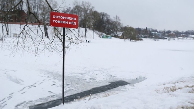 Школьникам Рузского округа рассказали о правилах поведения на водных объектах зимой