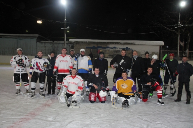 В Тучково стартовало первенство по хоккею среди мужских команд Рузского городского округа