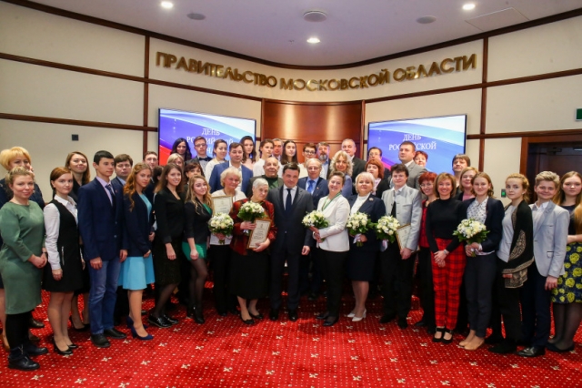 Воробьев поздравил представителей подмосковных средств массовой информации с Днем печати