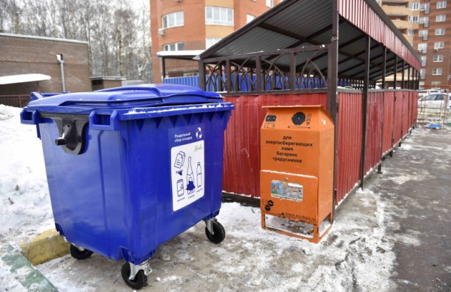 Московская область перешла на раздельный сбор мусора без серьезных сбоев