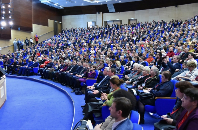 Более 20 форумов «Управдом» прошли в Подмосковье в 2018 году