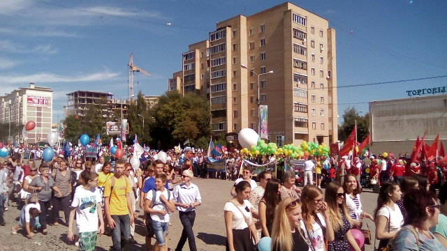 В Рузе День города и района отметили праздничным шествием - Главный региональный