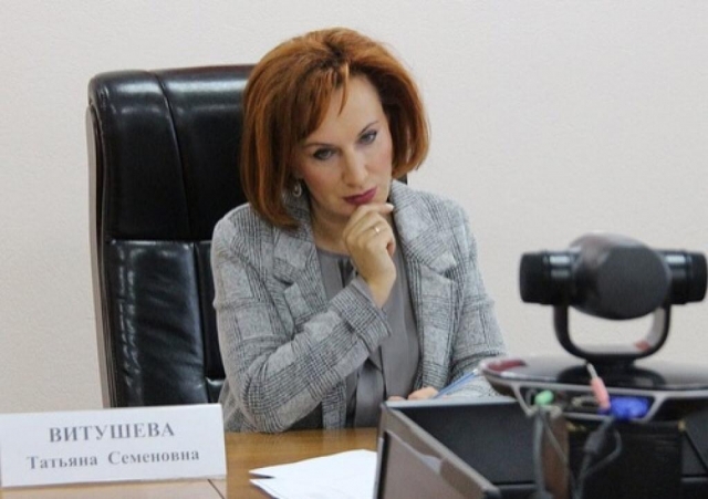 Инаугурация Главы Рузского городского округа Татьяны Витушевой состоится 25 января