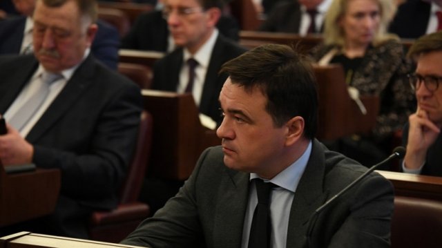 Андрей Воробьев принял участие в подготовке президиума Государственного совета РФ