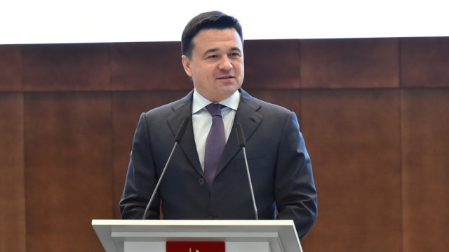 Губернатор Подмосковья назвал основные вызовы в управлении регионом