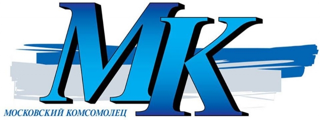 17 марта в рузском Центре Культуры и Искусств пройдёт льготная подписка на газету «Московский комсомолец»