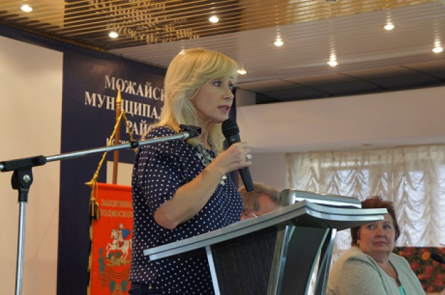 Оксана Пушкина приняла участие в августовской конференции педагогов Можайского района
