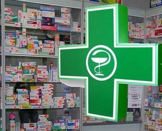 Круглосуточная аптека появится в Рузском городском округе