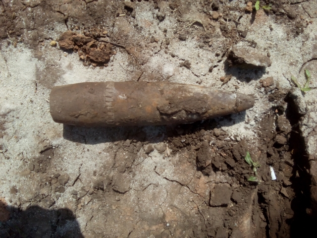 Два снаряда обезврежены на территории Рузского округа