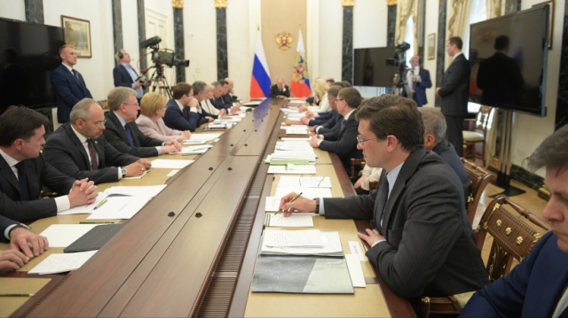 Андрей Воробьев принял участие в совещании с членами правительства под руководством президента РФ