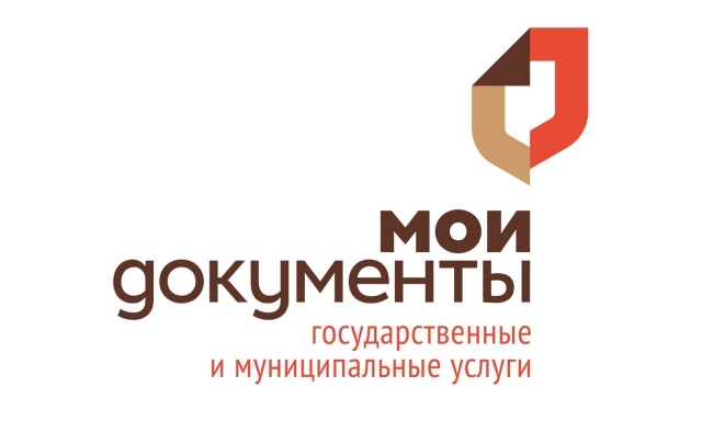Ружан информируют о новом графике работы офисов МФЦ