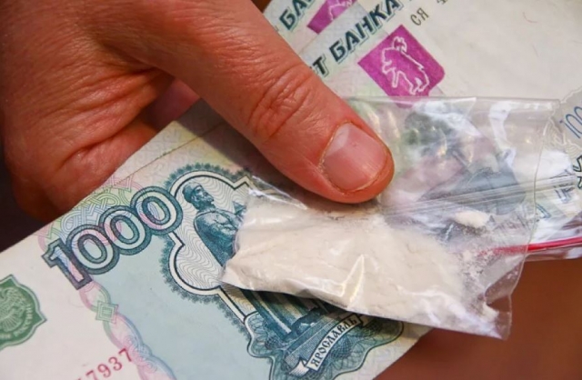 Житель Рузы за совершение покушения на незаконный сбыт наркотических средств в крупном размере