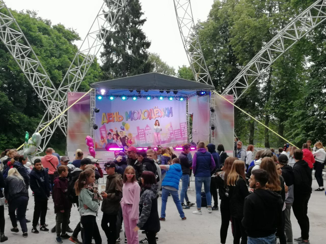 День молодежи с размахом отметили в Рузском округе
