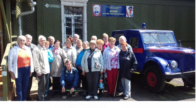 Рузские пенсионеры посетили музей милиции