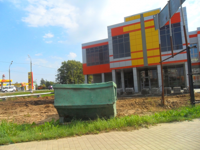 Выявлены нарушения правил проведения строительных работ при строительстве торгового центра в Рузе