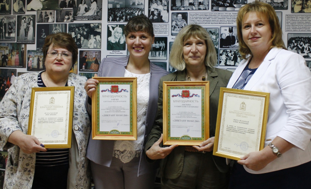 Рузские единороссы наградили победителей «Диктанта Победы» и волонтеров