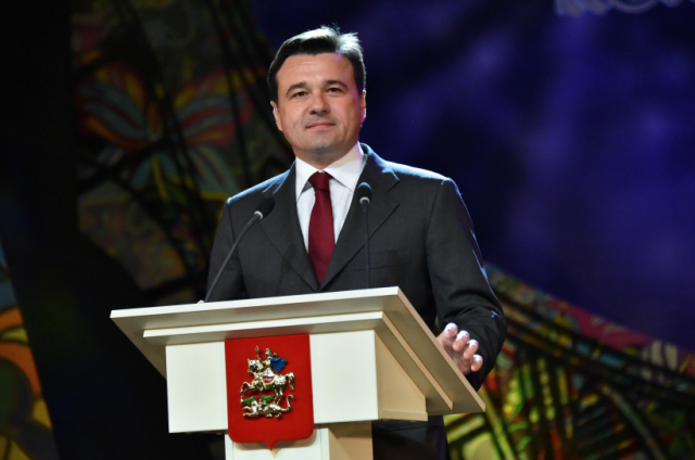 Губернатор поблагодарил участников сырного фестиваля в Подмосковье