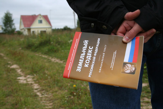 Ружан информируют об ответственности за несоблюдение земельного законодательства