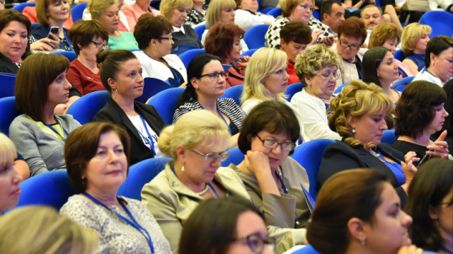 Форум педагогов пройдет в Московской области в конце августа