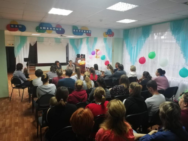 Родительское собрание прошло в Дороховском детском саду