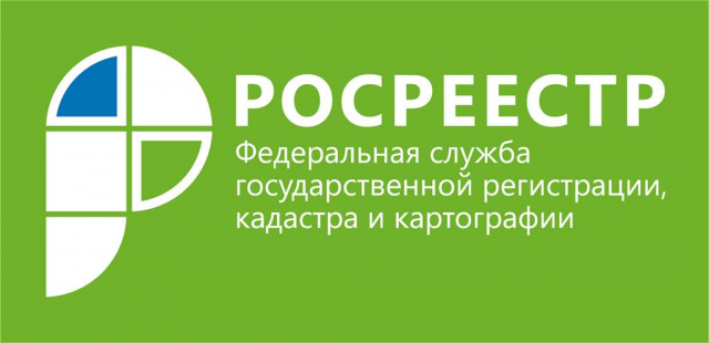 Ружан информируют, что документы государственного фонда данных хранятся в Истре