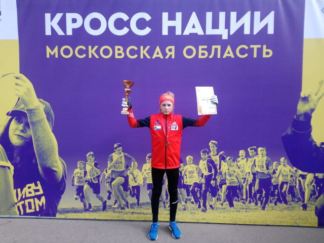 Ружанин завоевал бронзу в «Кроссе Наций»