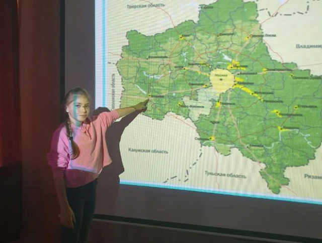 Виртуальные путешествия по Московской области поможет совершить «Астарта»