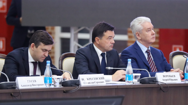 Губернатор принял участие в выездном совещании Совета безопасности Российской Федерации