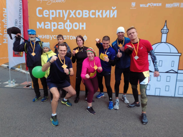 Спортсмены Рузского округа приняли участие в легкоатлетическом марафоне