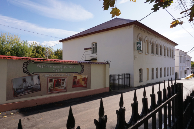 В Рузском краеведческом музее идет ремонт