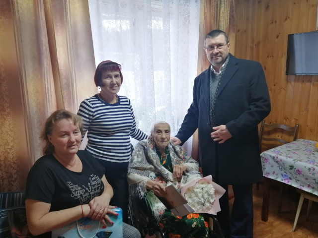 Жительнице Тучково исполнилось 95 лет