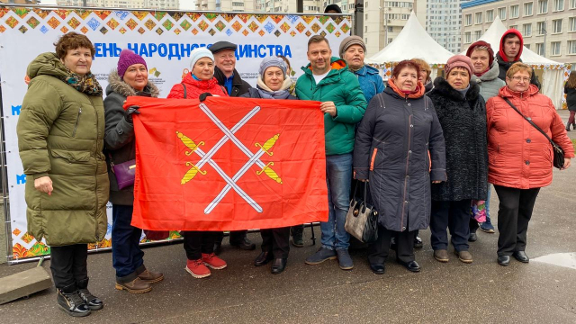 Ружане побывали на празднике Дня народного единства в Одинцово