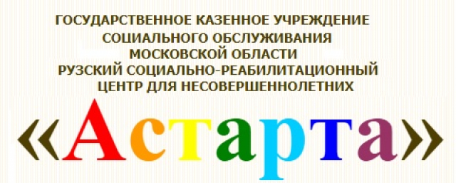 Программу развития «Астарты» обсудят в Рузском округе