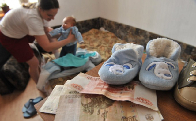 В Подмосковье вводят новый порядок получения денежной выплаты на питание кормящим матерям и малолетним детям 