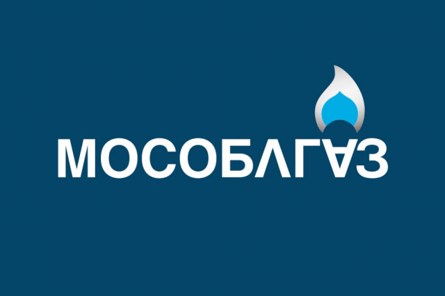 Мособлгаз уведомляет о выявленных нарушениях норм промышленной безопасности объектов газового хозяйства