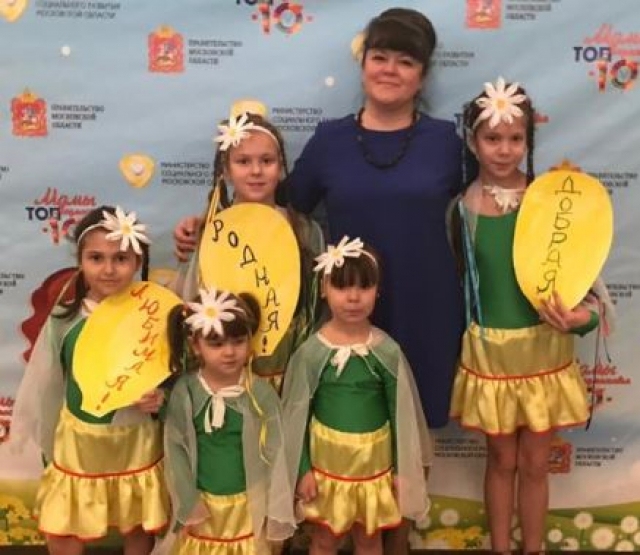 Ружанки заняла II место в областном конкурсе мам