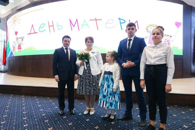Жительница Рузского округа награждена знаком «Материнская слава»