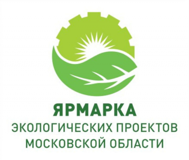Ружанка победила в конкурсе экологических проектов