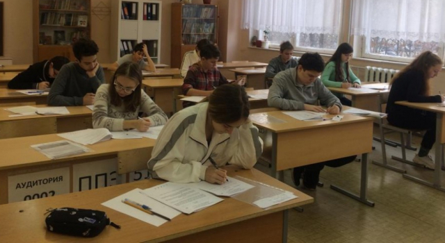 Школьники Рузского округа участвовали во Всероссийской олимпиаде