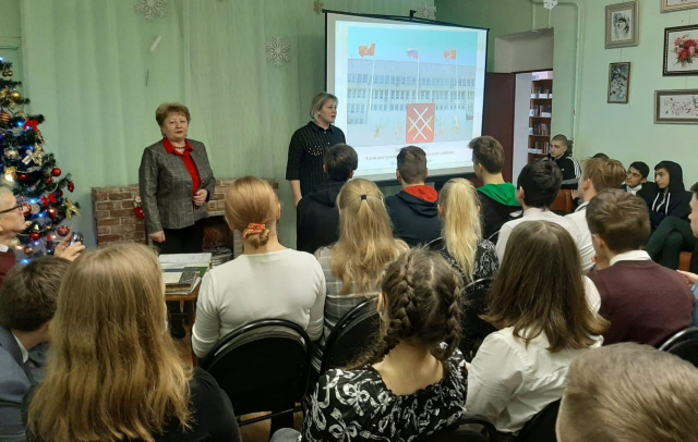 Рузским школьникам рассказали о профессии архивист