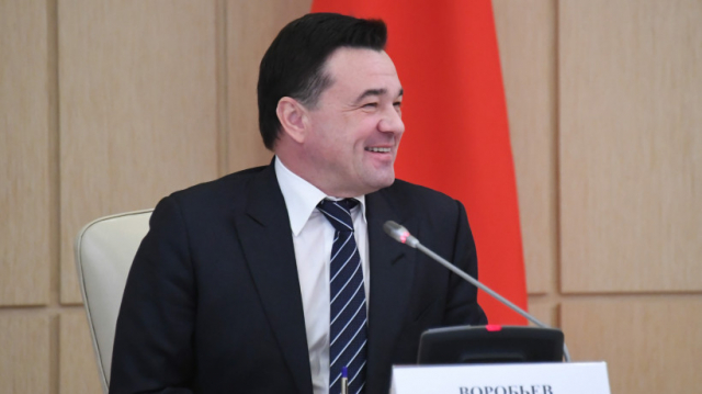 Губернатор принял участие в заседании круглого стола на тему развития МСП в Подмосковье