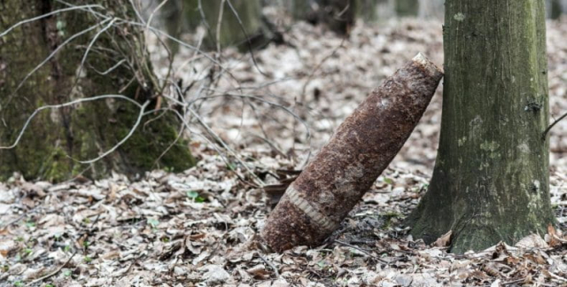 В Рузском округе обнаружили снаряд