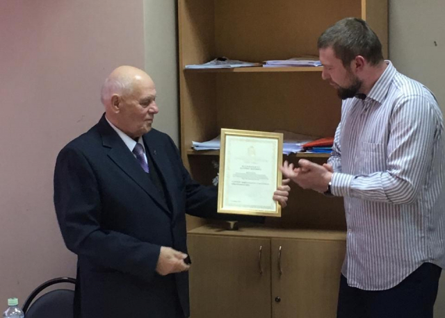 Председатель Совета ветеранов Рузского округа Валерий Юхимович отмечен Благодарственным письмом губернатора