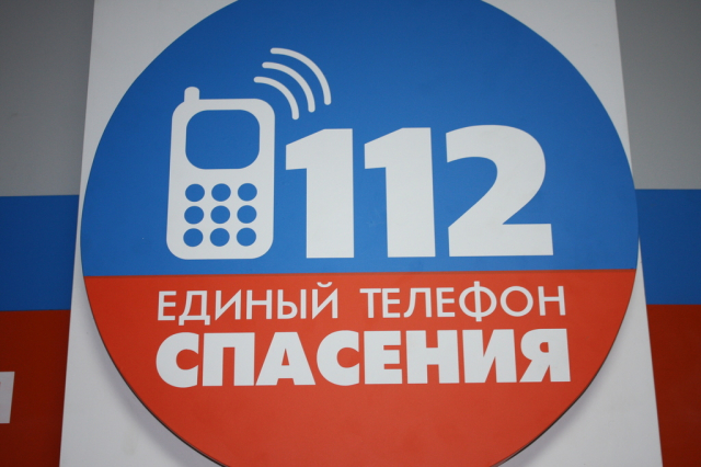 В Рузском округе операторами системы-112 и ЕДДС отработано более 1000 звонков